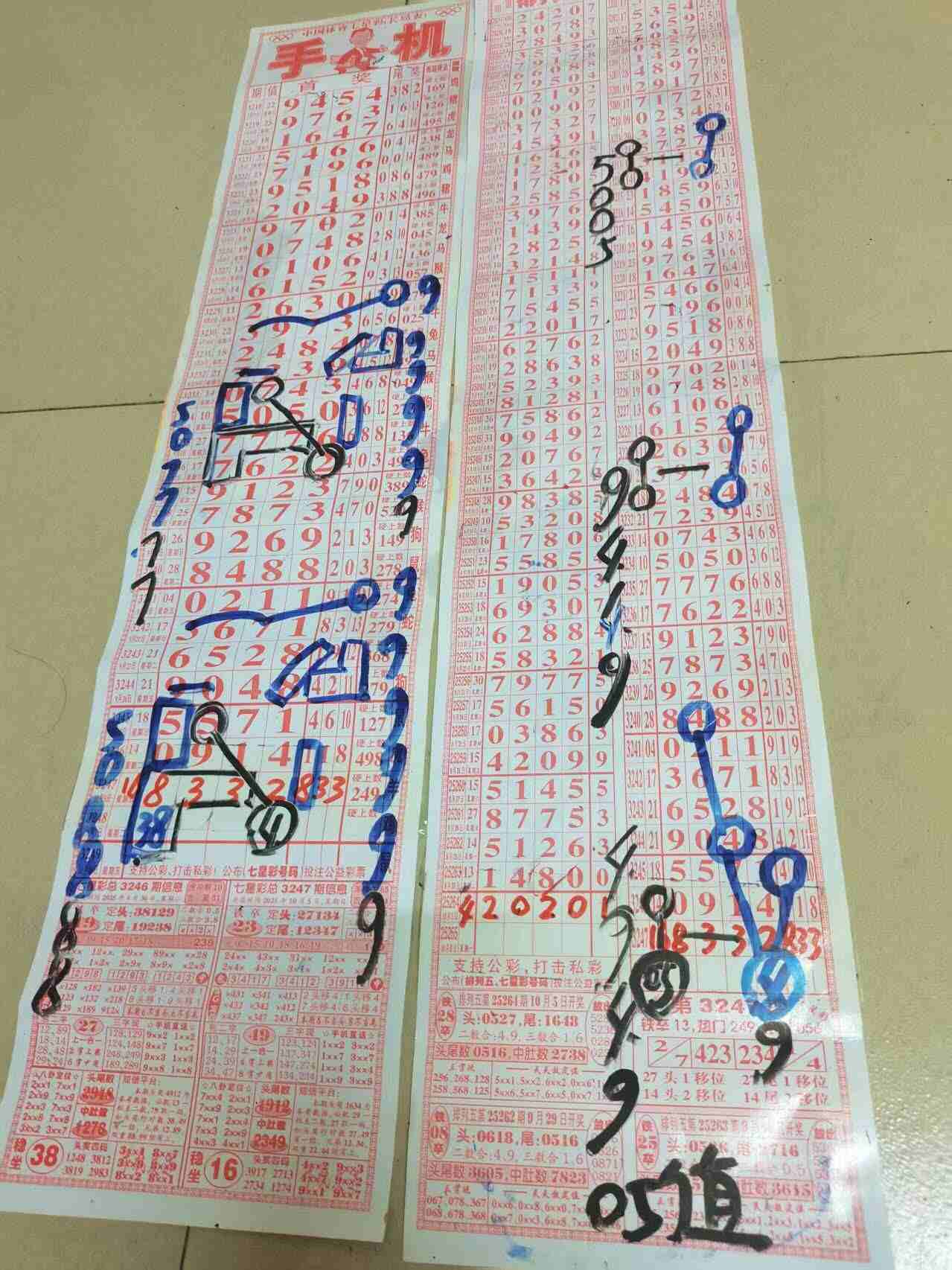 wechat_upload175978567868e432ce0bf9c