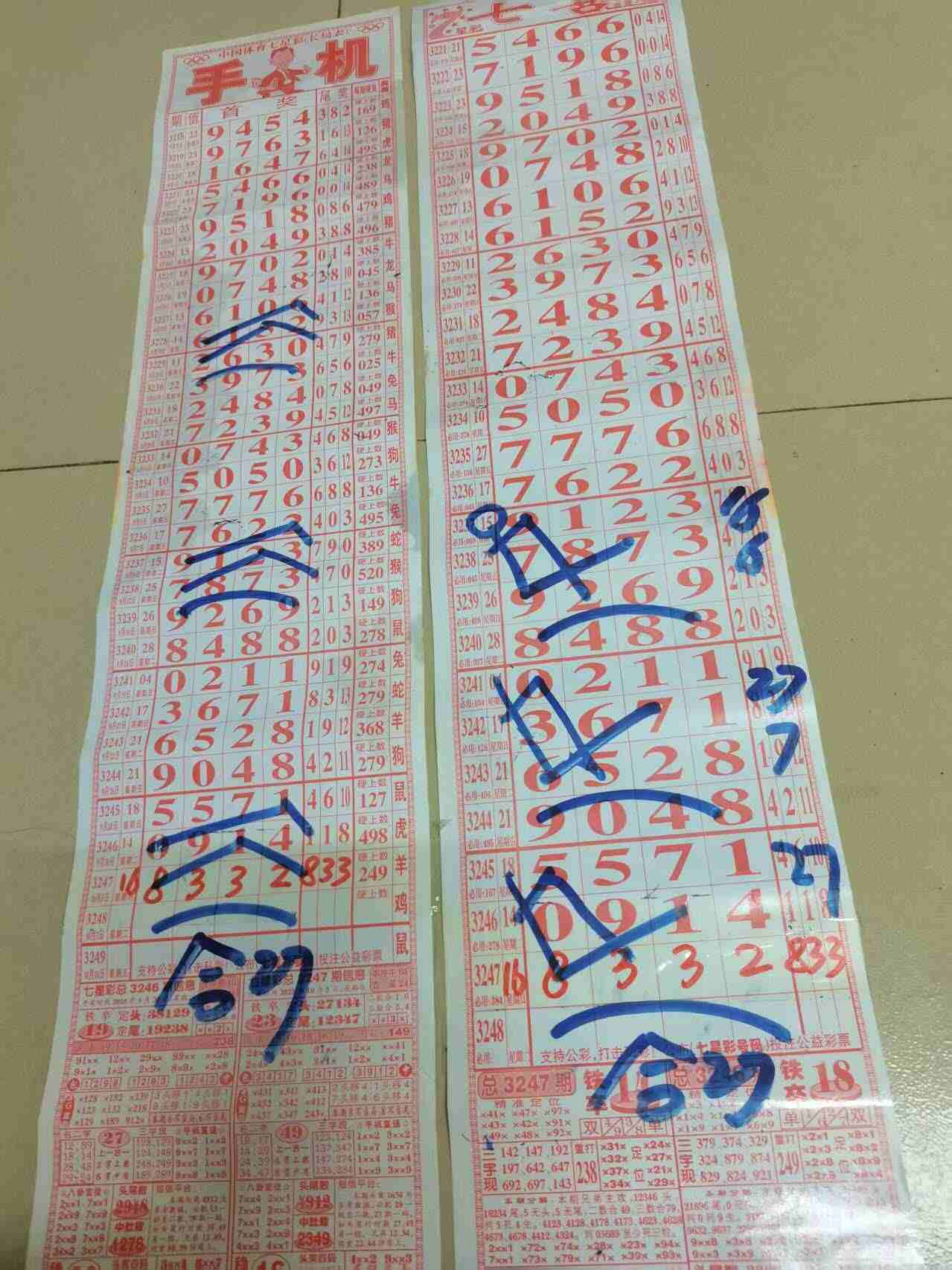 wechat_upload175978567968e432cf7efae