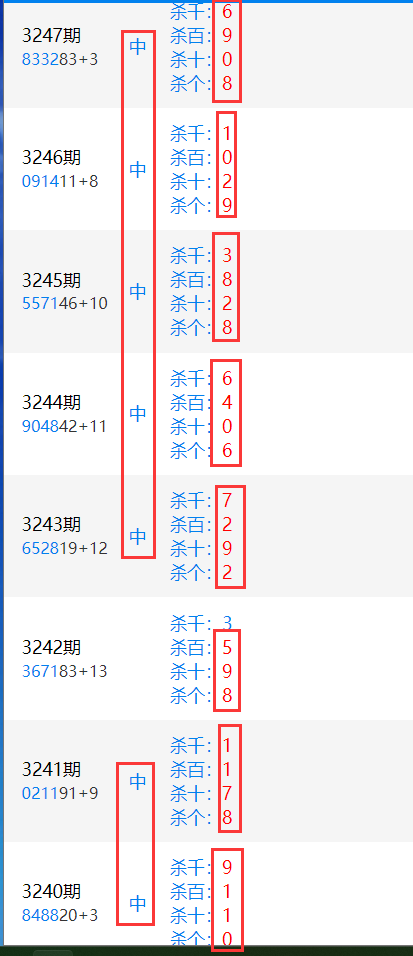 4.png