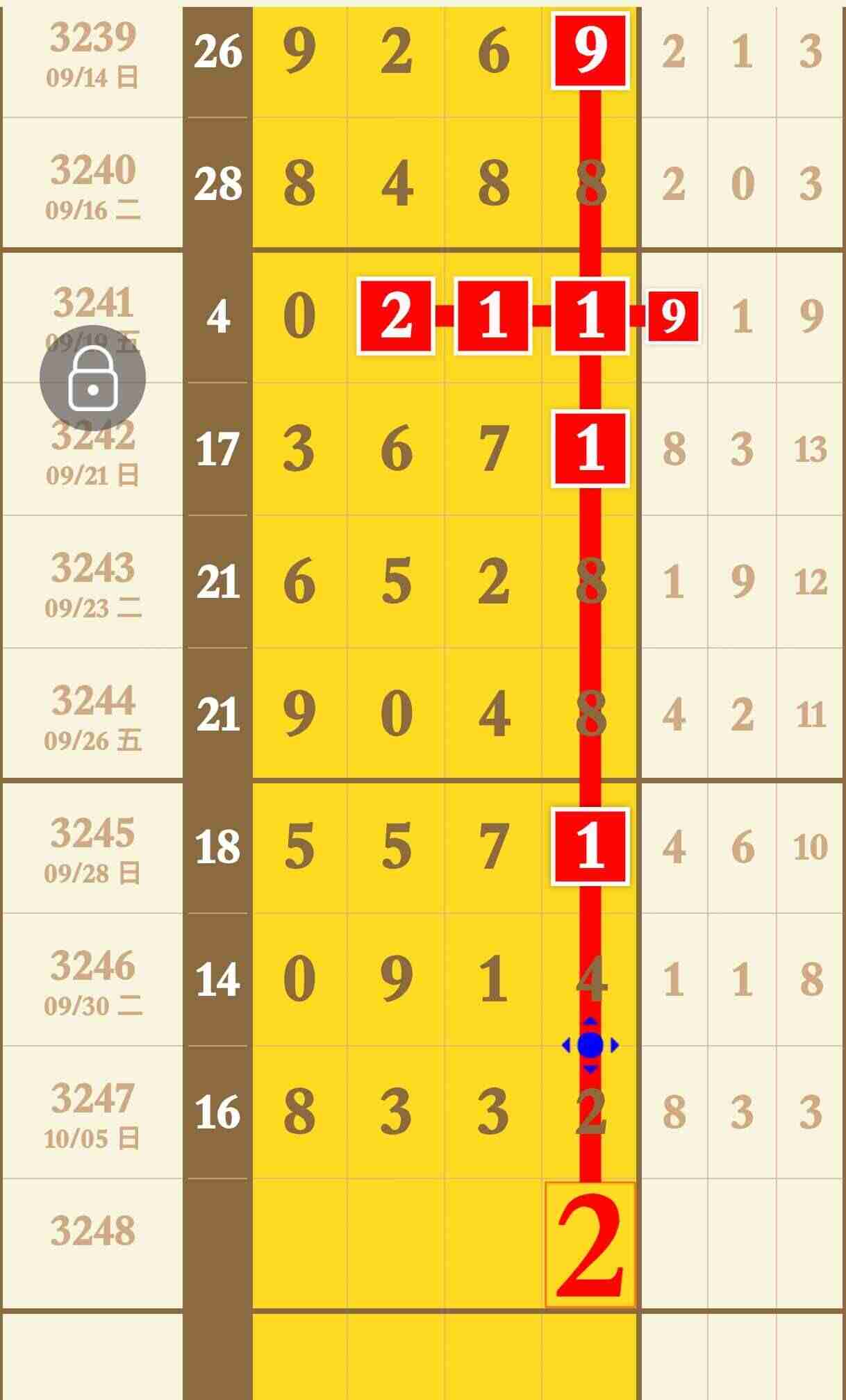 wechat_upload175980686968e48595e174e