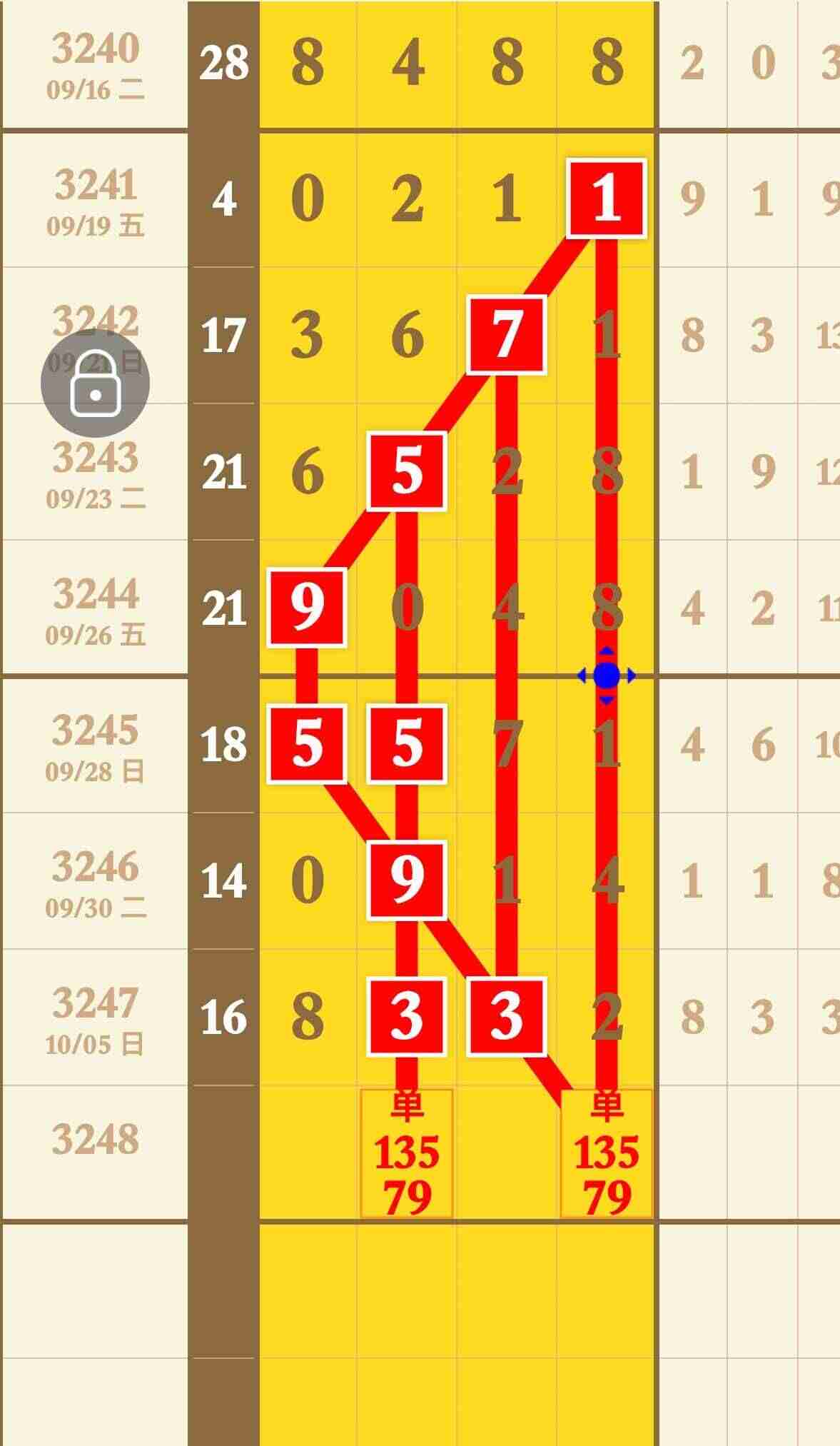 wechat_upload175980687068e48596514d6