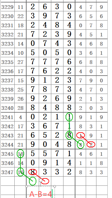 wechat_2025-10-07_112228_497.png