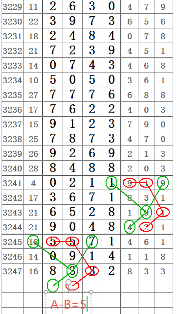 wechat_2025-10-07_112149_194.png
