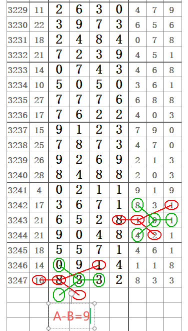 wechat_2025-10-07_112245_761.png