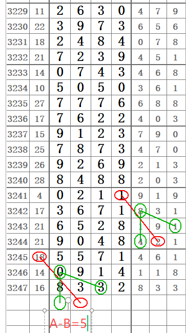 wechat_2025-10-07_112128_396.png