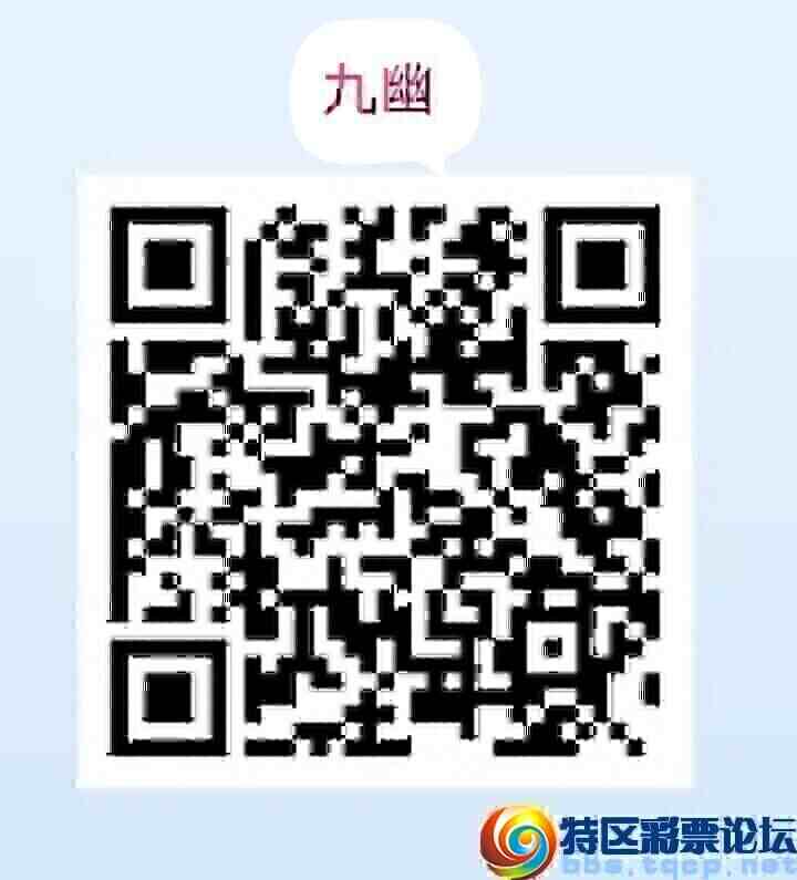 wechat_upload175981735568e4ae8b48ea4