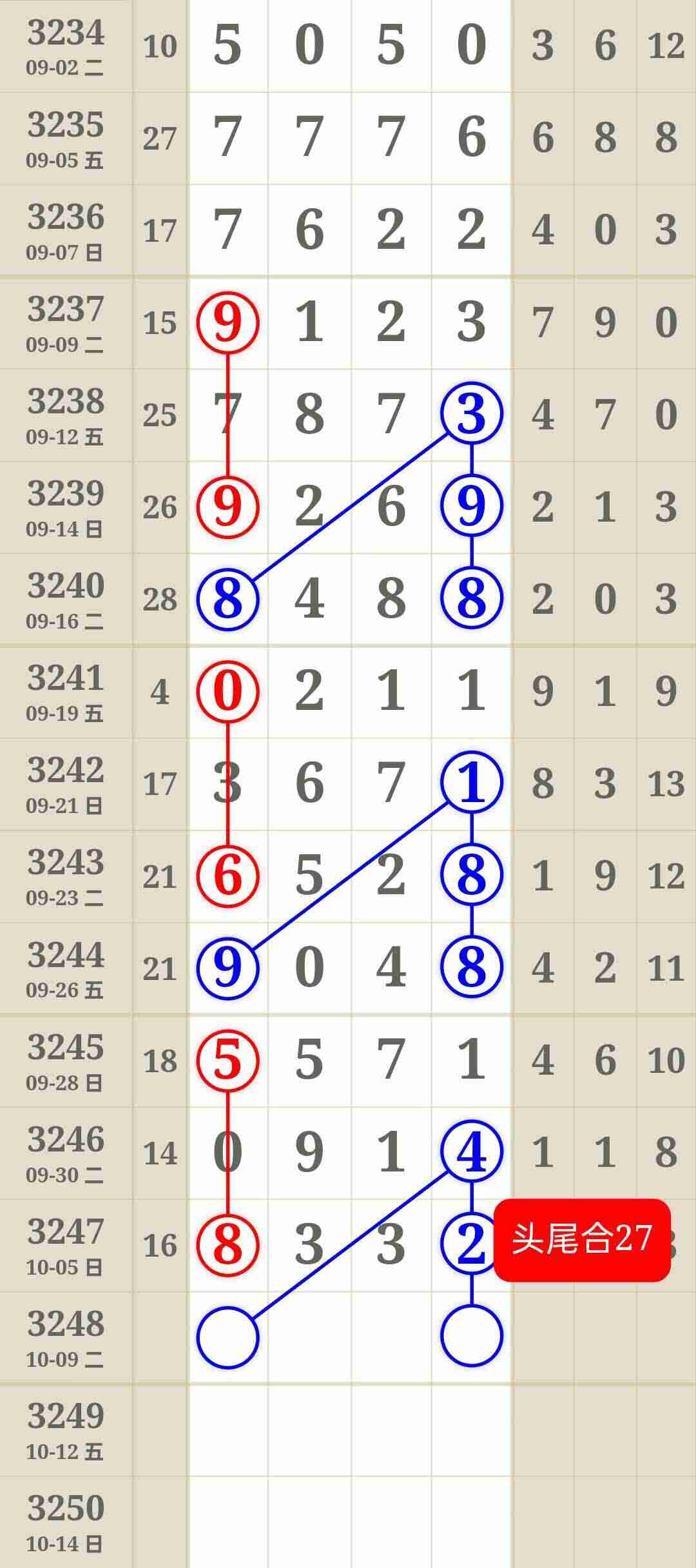 wechat_upload175985155868e53426dec8a