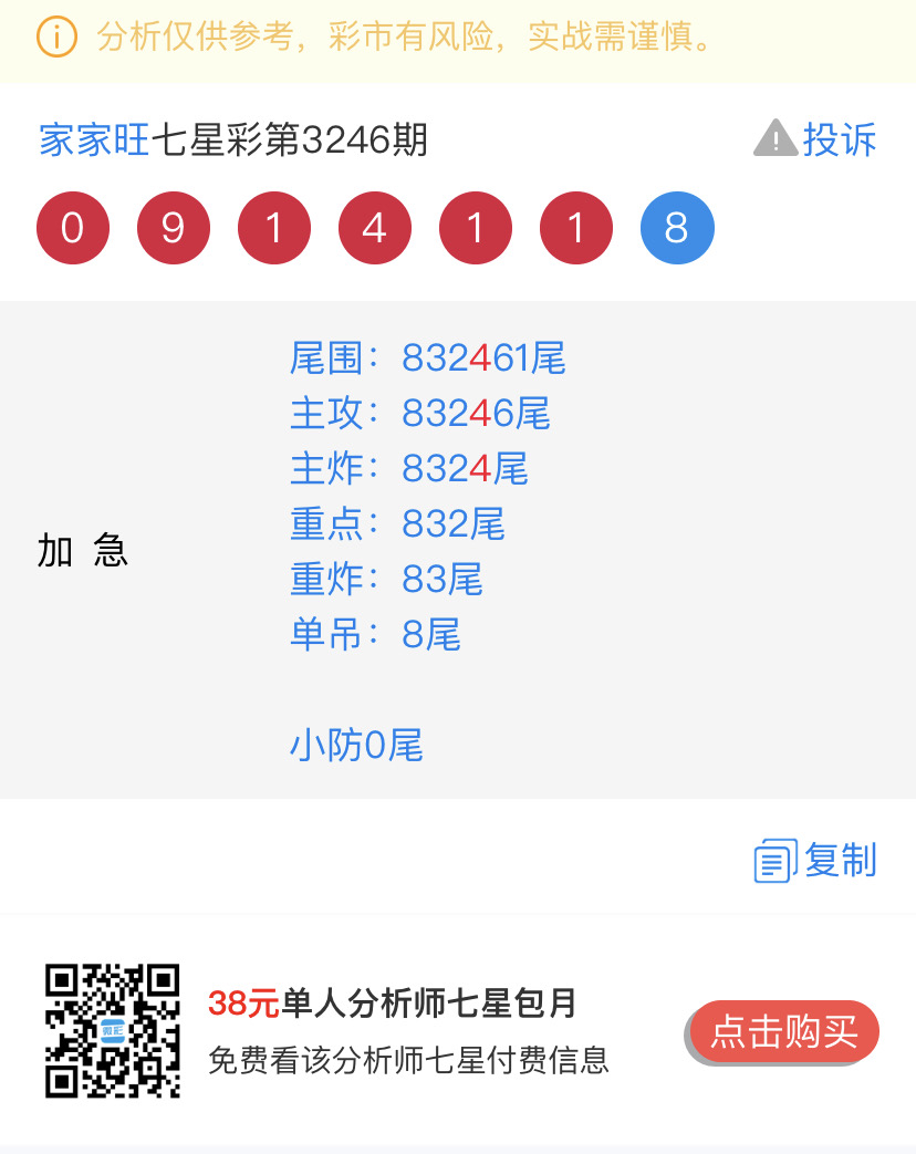 A5E29F0C-BBA5-464B-A6D8-742C94508ADC.jpeg