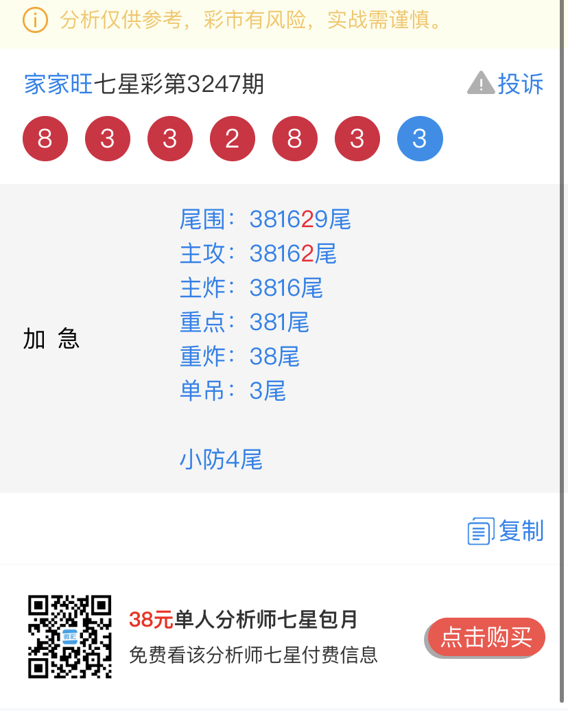 6B12ADC9-3804-4CC8-84BF-C2A6CA06CDBB.jpeg