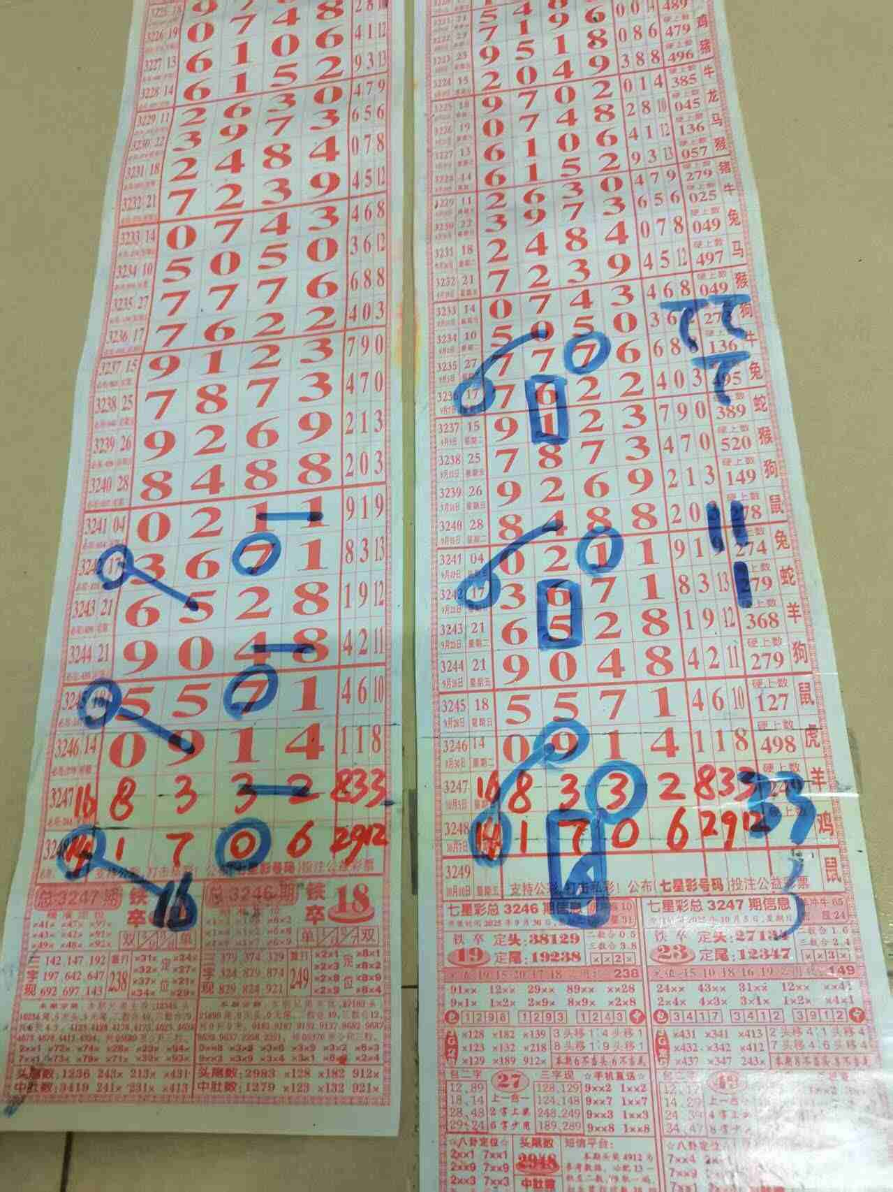 wechat_upload175989599568e5e1bbf19ab