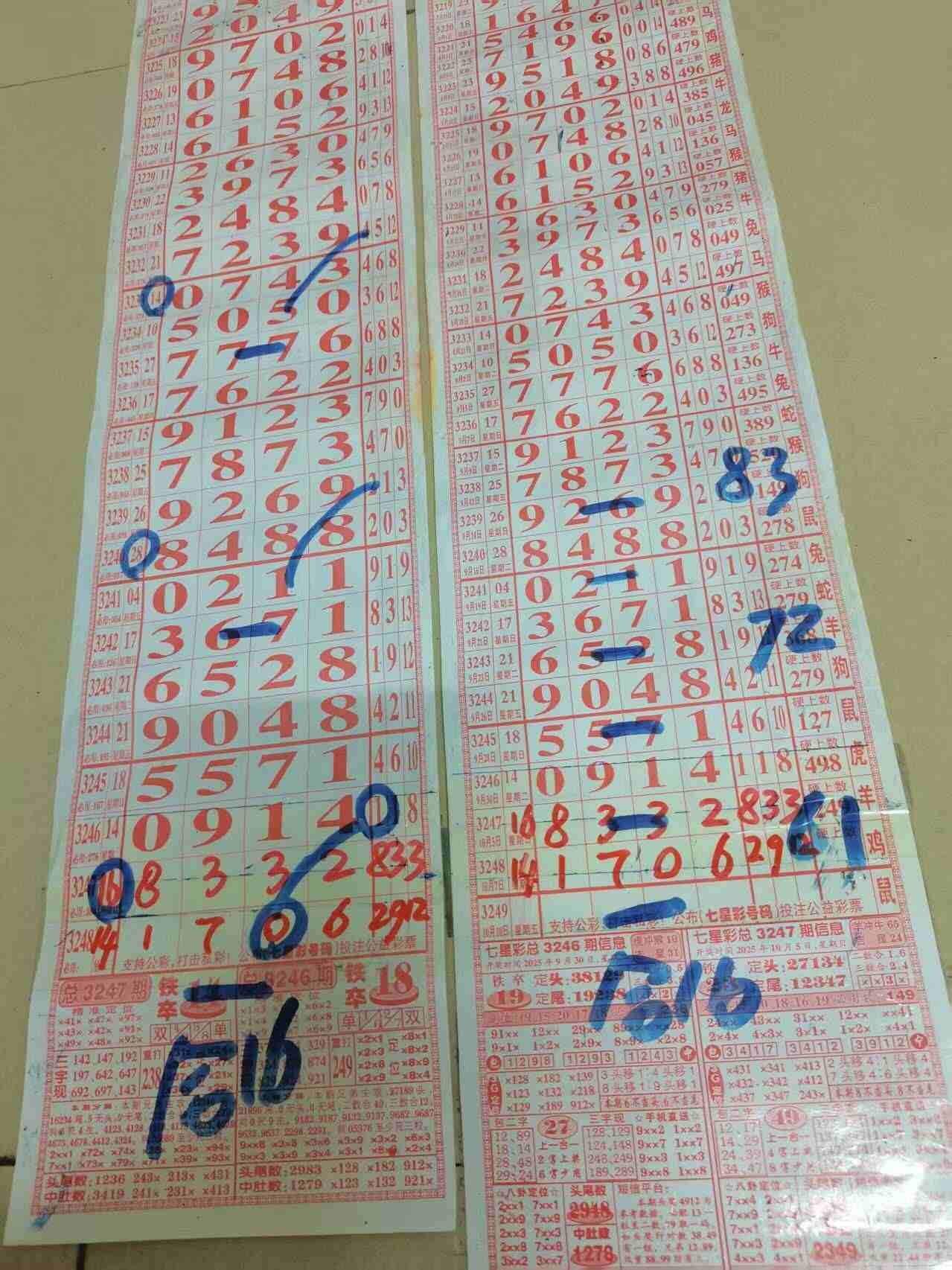 wechat_upload175989599668e5e1bc8550c