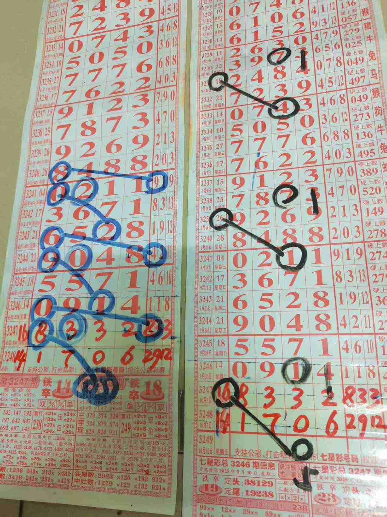 wechat_upload175989599668e5e1bcf3696