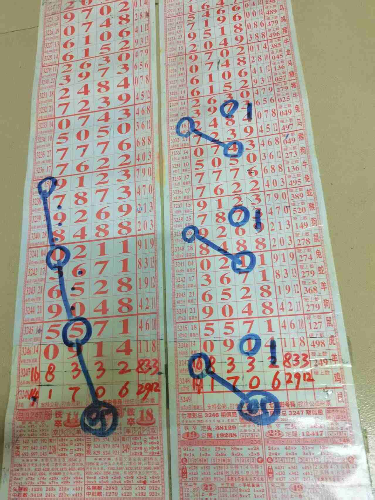 wechat_upload175989599768e5e1bd84e59