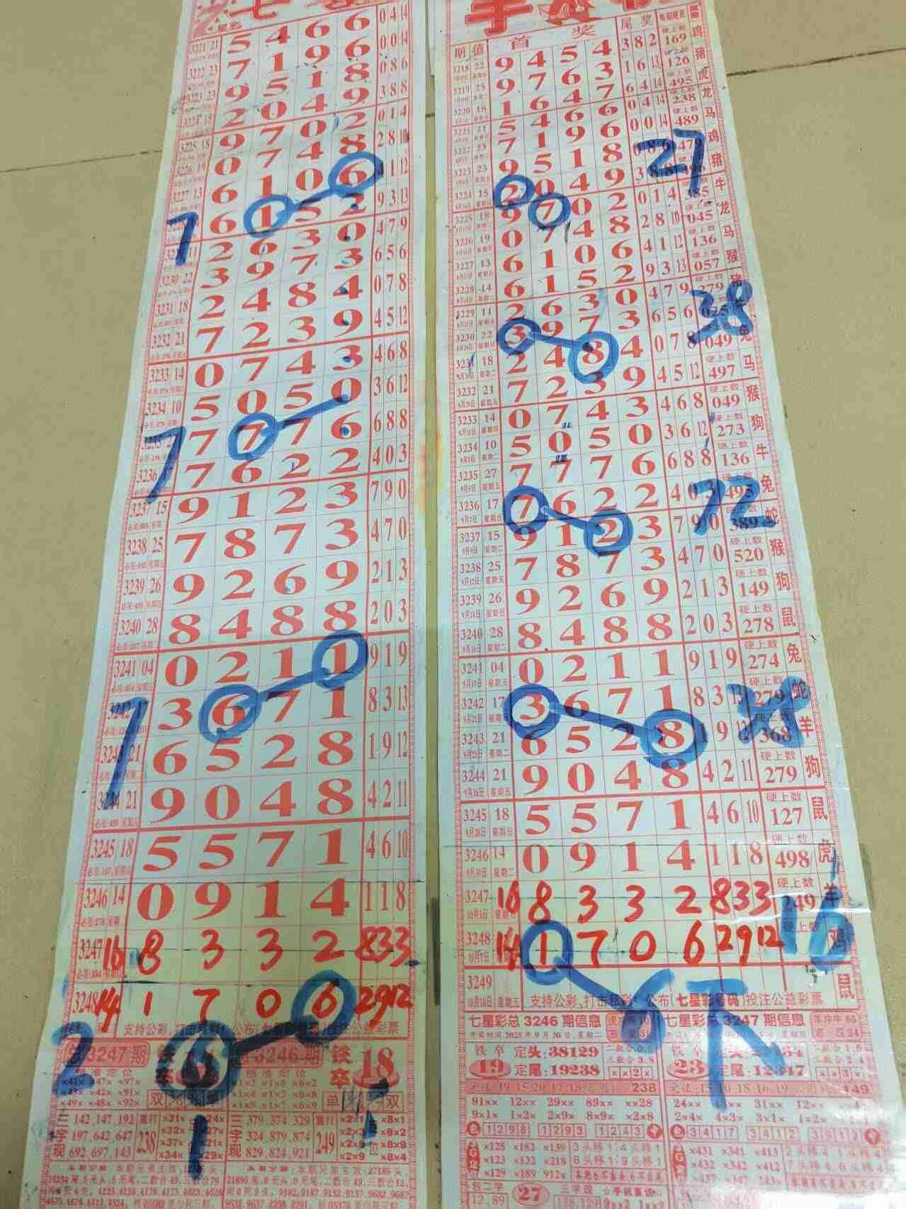 wechat_upload175989599868e5e1be874eb