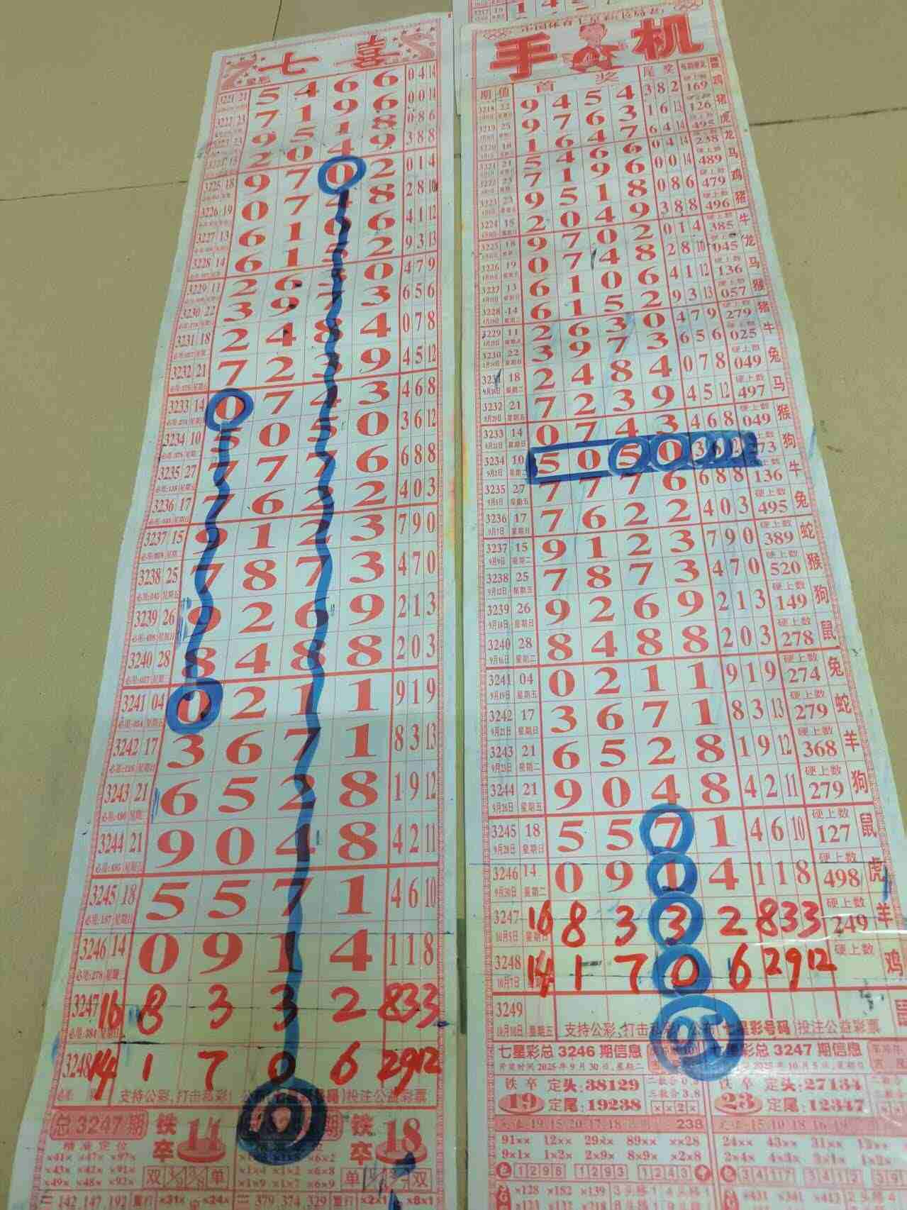 wechat_upload175989599868e5e1be029c3