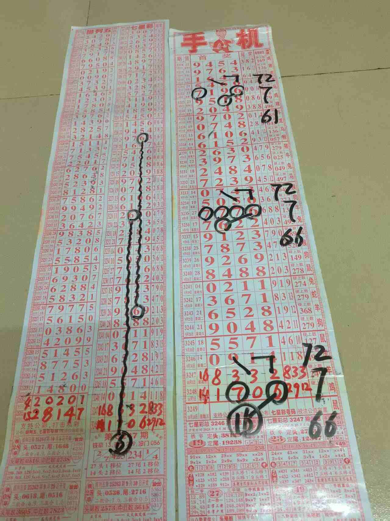 wechat_upload175989601368e5e1cd13dc4