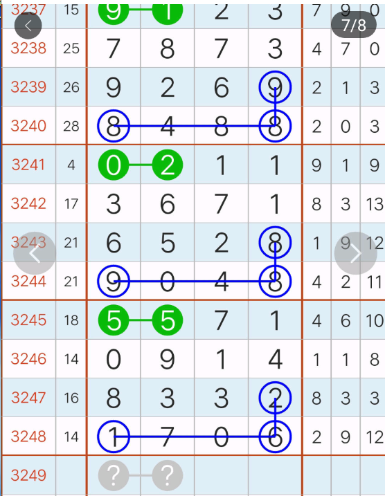 1 (8).png