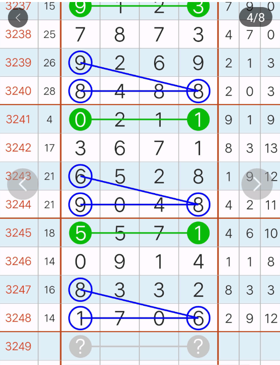 1 (5).png