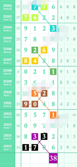 3 (3).png