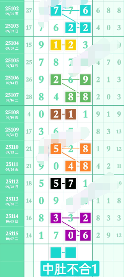 3 (2).png