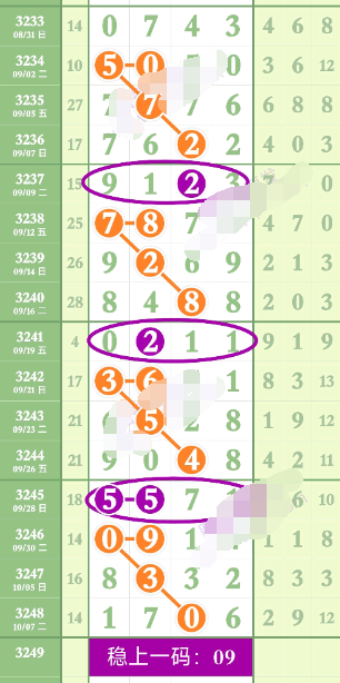 8 (1).png