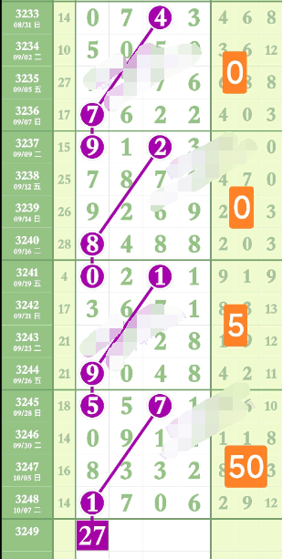 8 (4).png
