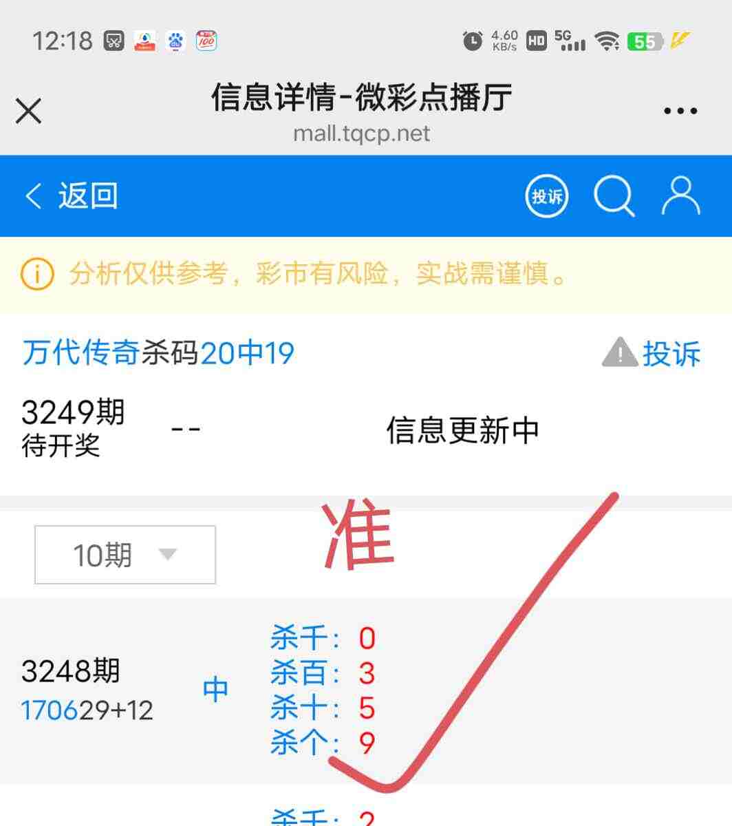 wechat_upload175993278768e671737ac29