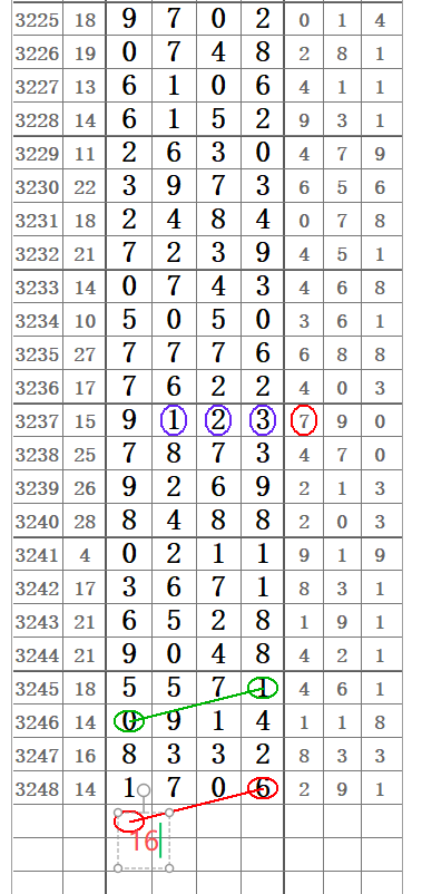 wechat_2025-10-09_152900_228.png