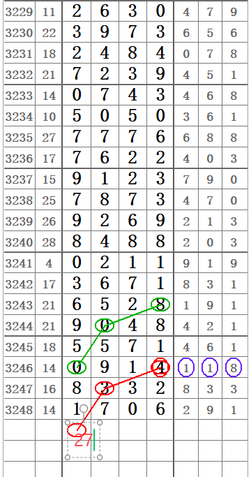wechat_2025-10-09_152917_116.png