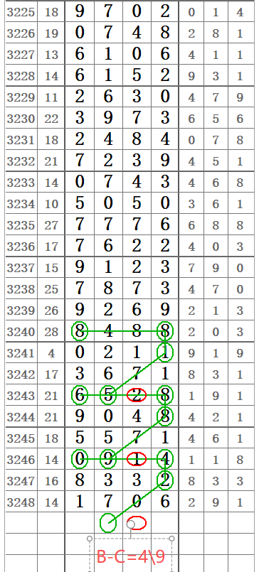 wechat_2025-10-09_154342_795.png