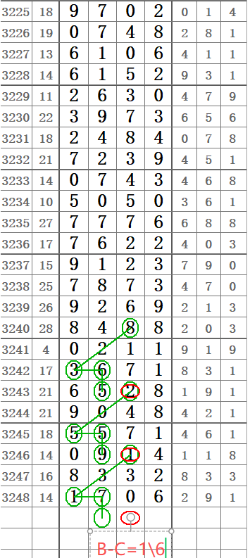 wechat_2025-10-09_154414_835.png