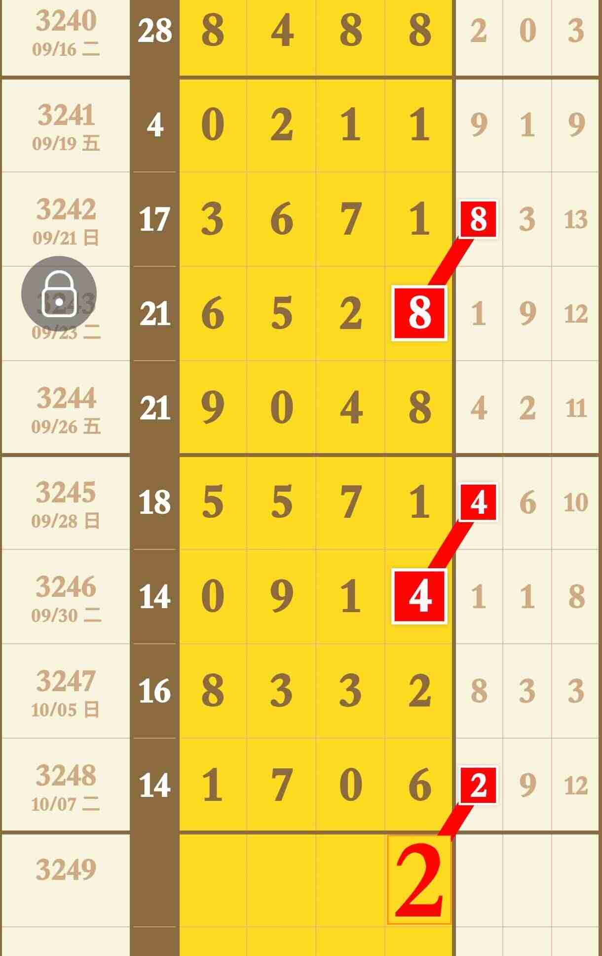 wechat_upload176006722168e87e95741f5