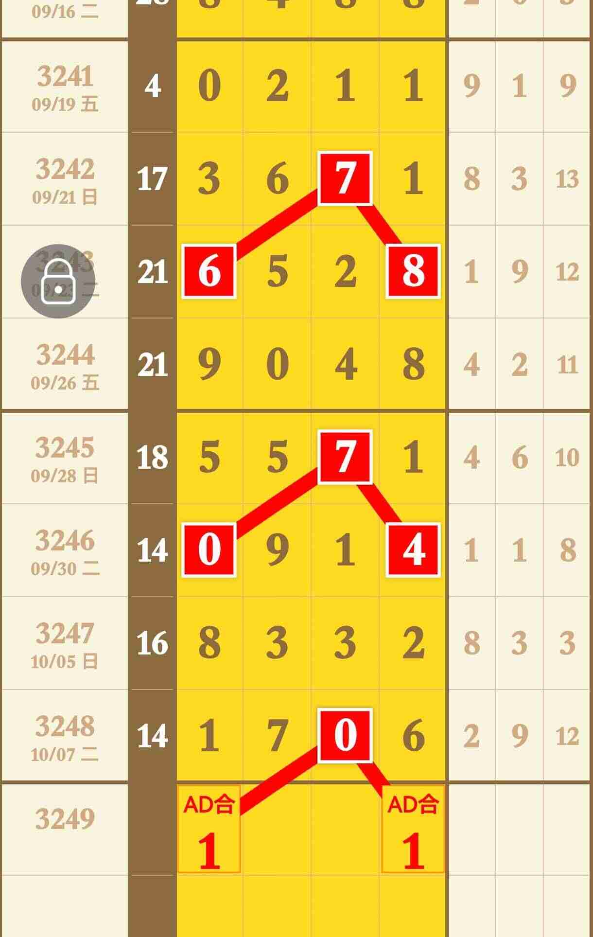 wechat_upload176006722268e87e96e6f2e