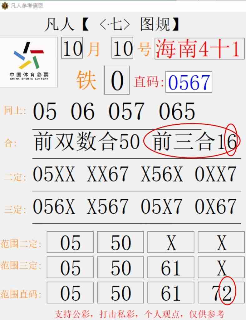 1000019252.jpg