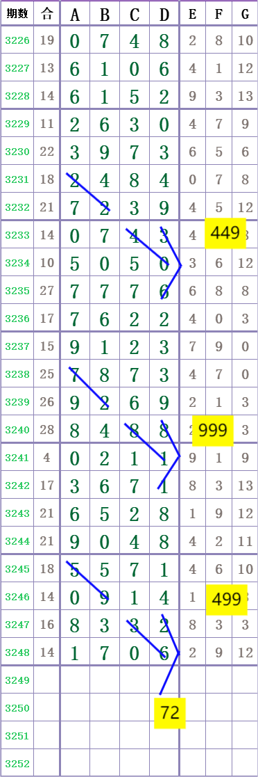 1000019253.png
