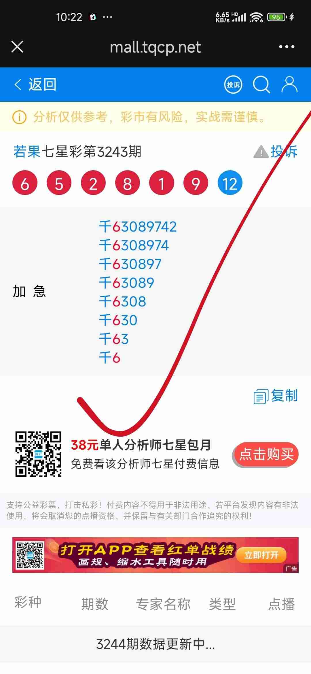 wechat_upload176010392968e90df9bbf94