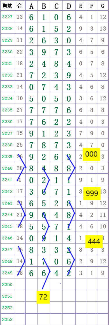 1000019287.png