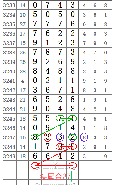 wechat_2025-10-11_114506_616.png