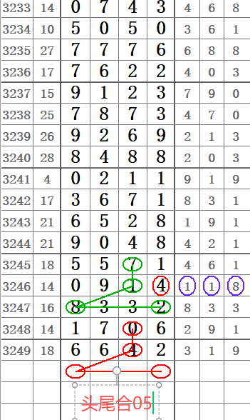 wechat_2025-10-11_114523_712.png