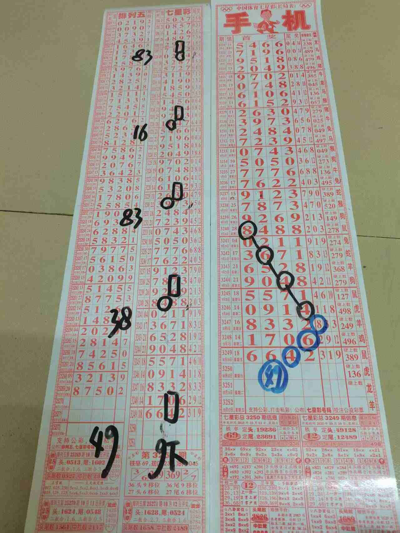 wechat_upload176015653168e9db7367f60