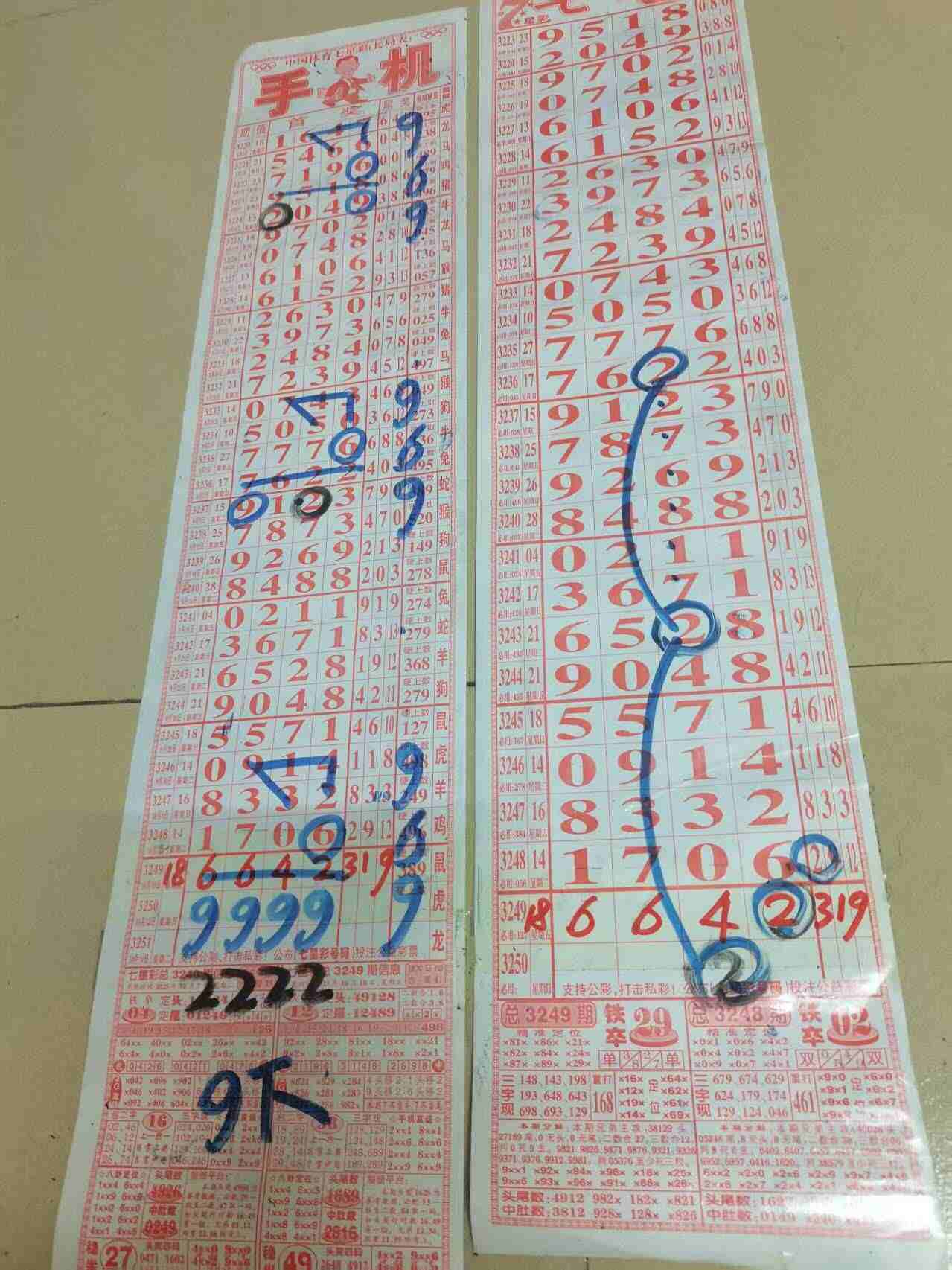 wechat_upload176015653268e9db7476ad6