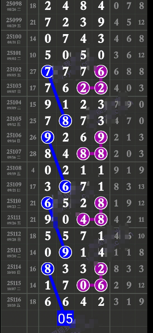 wechat_2025-10-11_175821_072.png