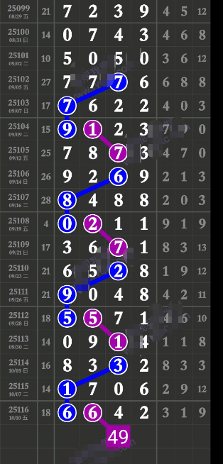 wechat_2025-10-11_175746_373.png
