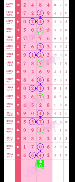 wechat_2025-10-11_180144_920.png