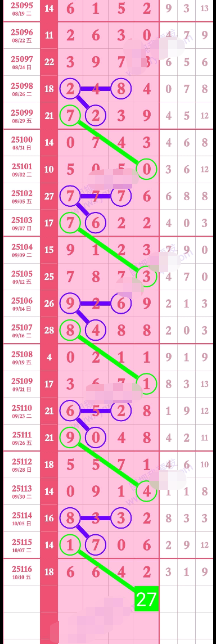 wechat_2025-10-11_180113_304.png
