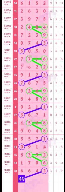 wechat_2025-10-11_180216_189.png