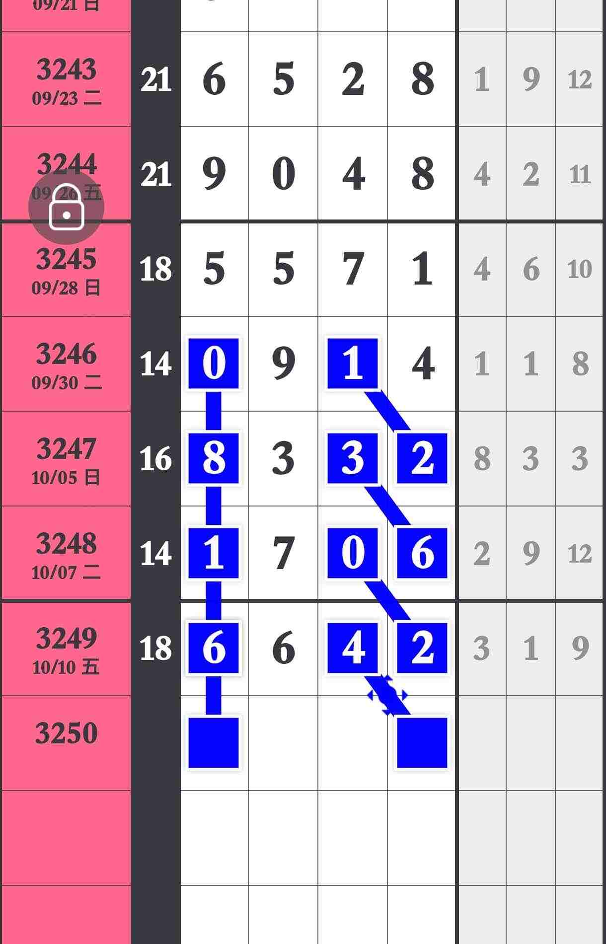 wechat_upload176021048768eaae379193a