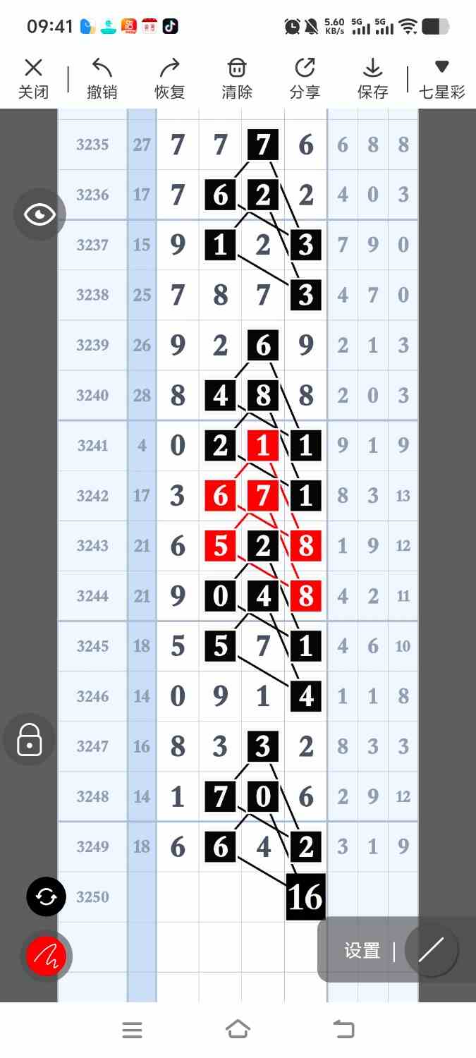 1000110598.jpg
