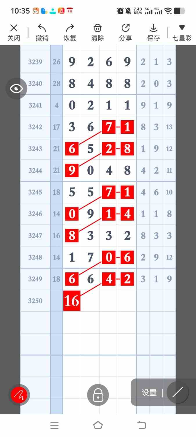 1000110613.jpg