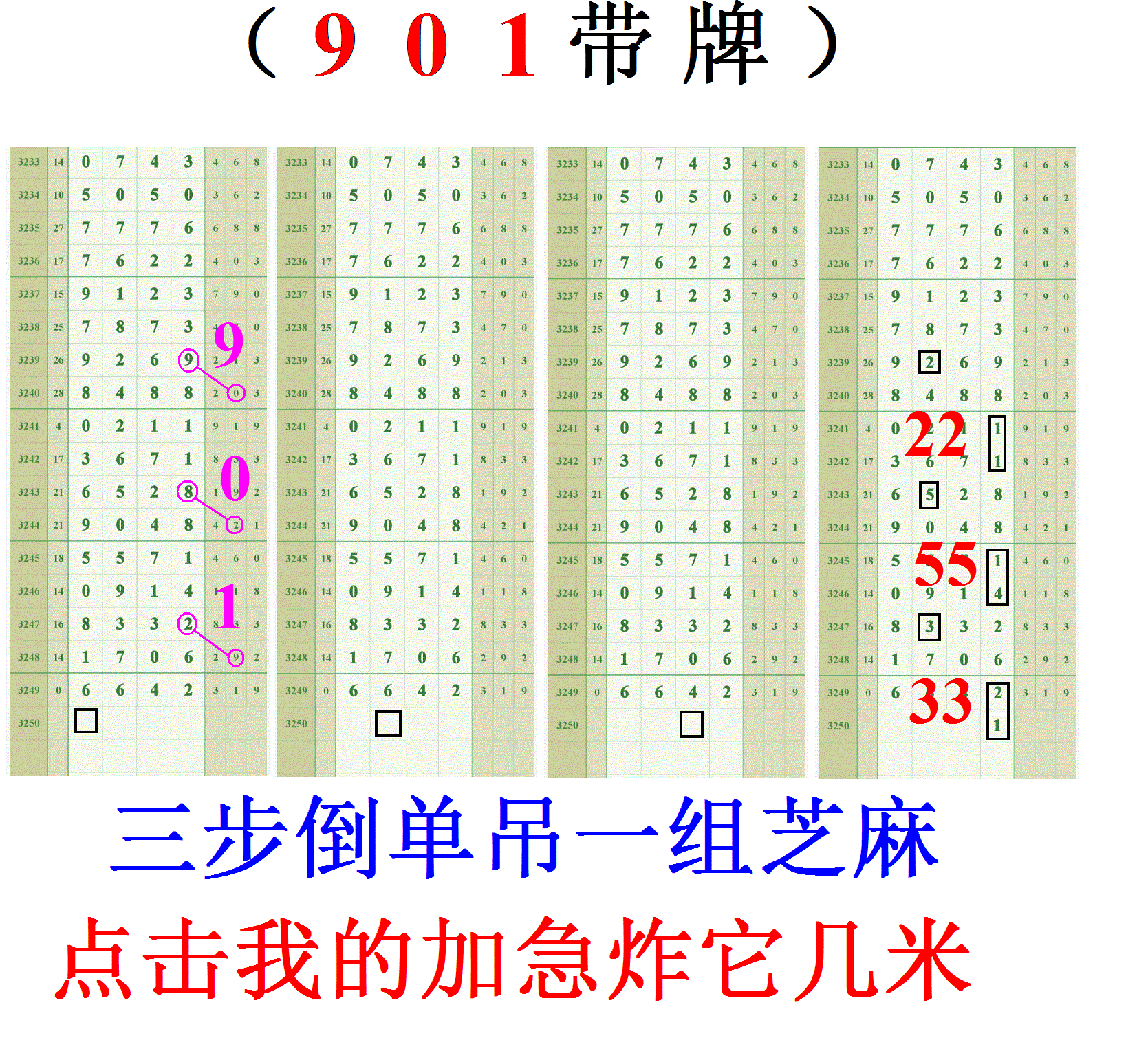 119��2��.GIF